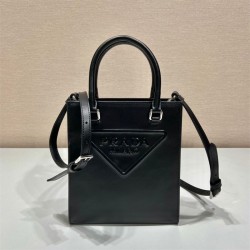 프라다 로고 각인 숄더백 1BA333 PD1-B