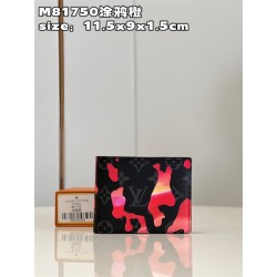 루이 비통 멀티플 월릿 M81750