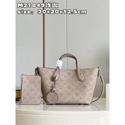 루이 비통 블라썸 PM M21849