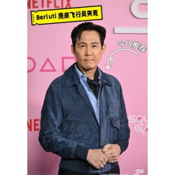 [홍콩명품.BERLUTI]벨루티 2026 남성용 벨루티 레더 가죽 퍼플 봄버 자켓 BL177 HD 홍콩명품의류,구매대행,온라인명품